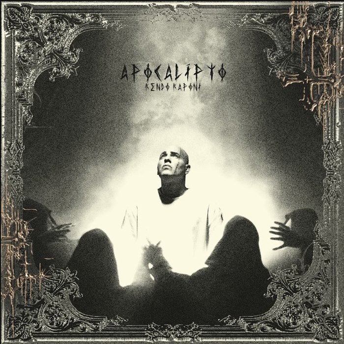 Apocalipto tour artwork.